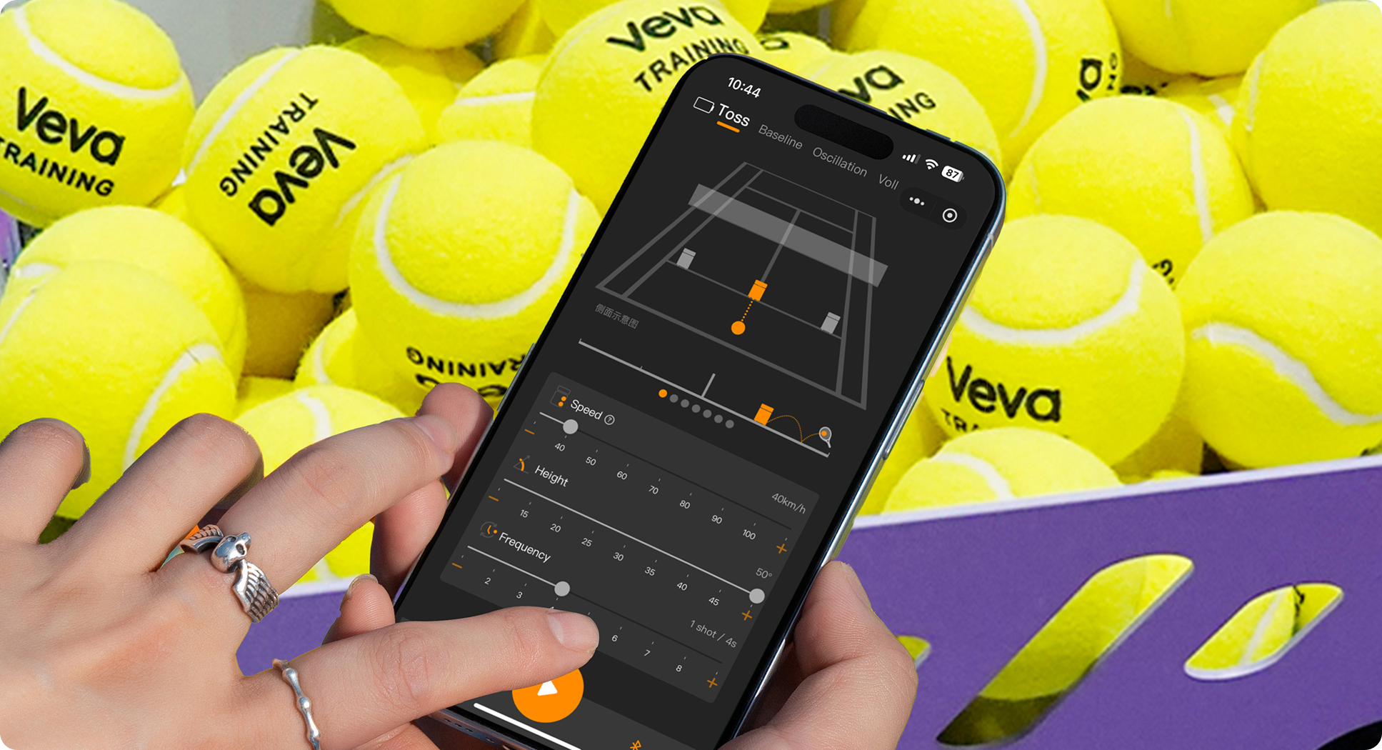 Feature Full Image Block