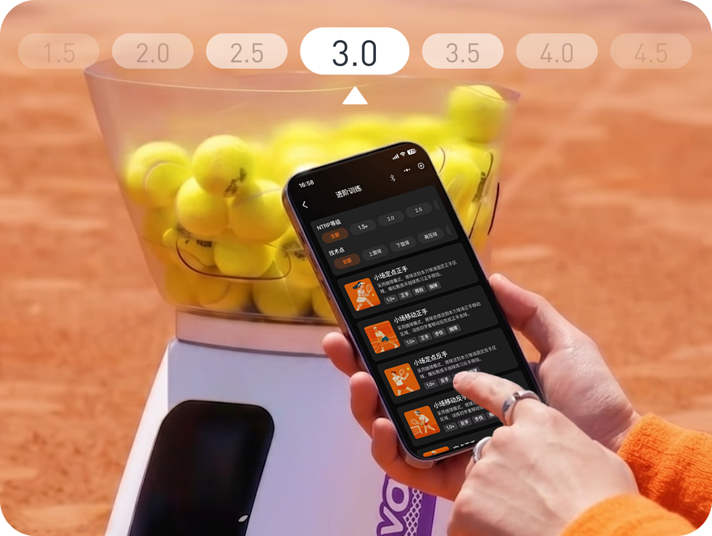 Veva P3 Series Tennis Ball Machine